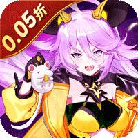 魔力契約手游下載-正版魔力契約0.05折豪華送真充